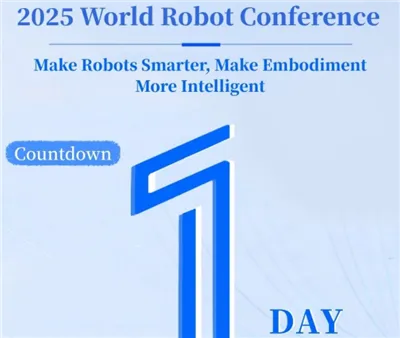 Kev nthuav qhia countdown! ZWINYOX VALITY caw koj rau 2025 NTIAJ TEB LUB NTIA...